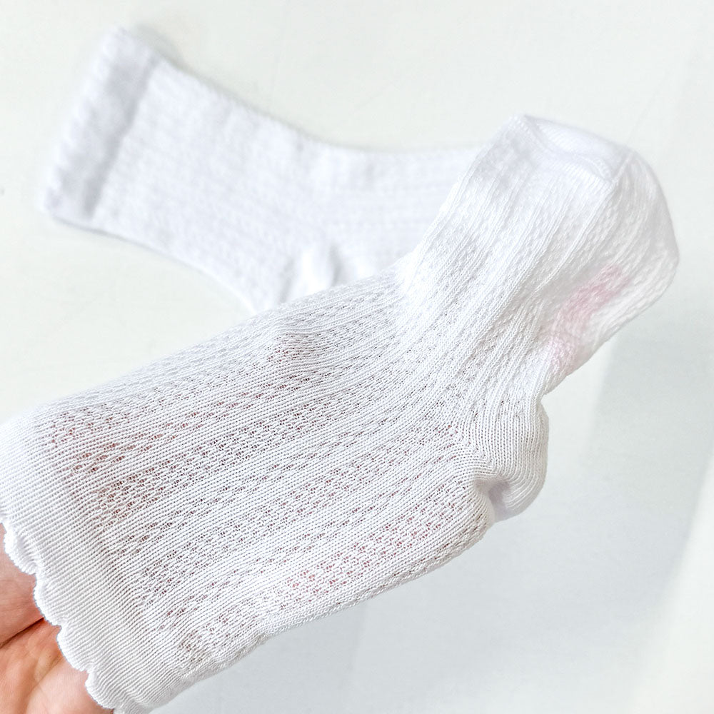 White Elegant Ribbed Socks