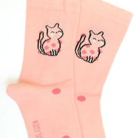 Proud Cat Socks